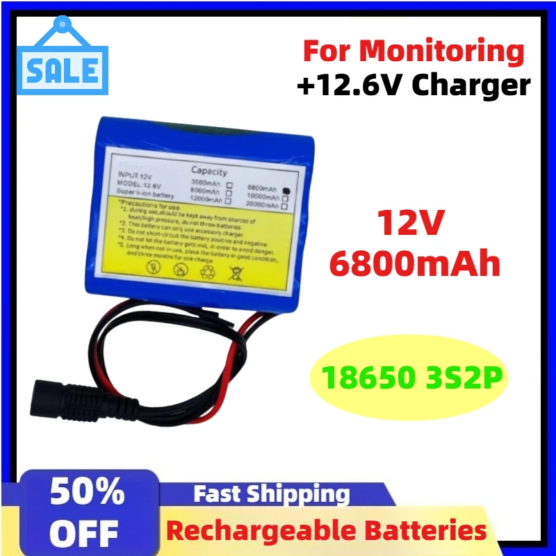 

Литий-ионные перезаряжаемые аккумуляторы 12В 6800мАч 18650 3S2P с платой защиты BMS для мониторинга + зарядное устройство 12.6В