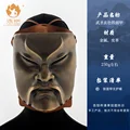 Mask Gold