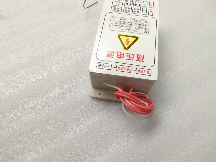 High voltage power supply for oil fume purification Dual output 100W high voltage power supply for purifier