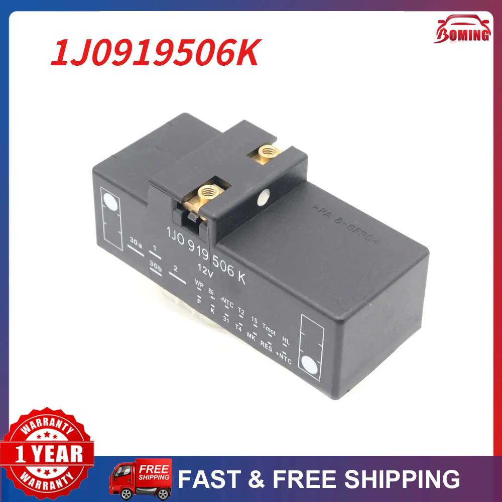 

New 1J0919506K Radiator Cooling Fan Control Module For AUDI TT For Volkswagen GOLF JETTA BEETLE CLASICO 1J0919506P 1J0919506Q