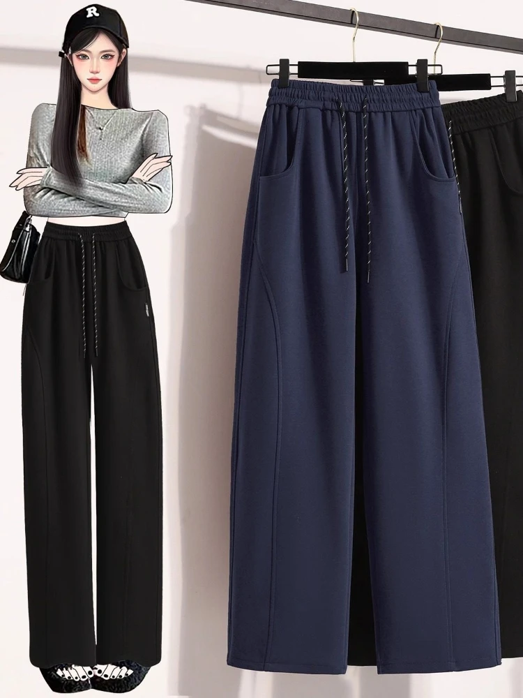 

Осенне-зимние женские широкие брюки с высокой талией, спортивные штаны, удобные эластичные брюки для бега с эластичной резинкой на талии, свободные прямые брюки