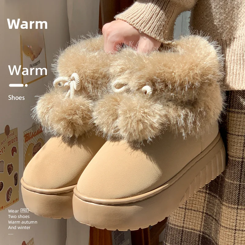 

Warm Cotton Snow Boots Women's Winter High-Top Furry Slip-On Home Wear Outdoor Snow Boots Comfortable Casual ort Tube