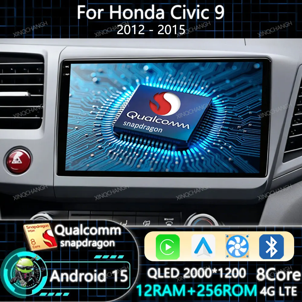 Android 15搭載 ホンダ シビック9 (2012-2015)用 カーラジオ マルチメディア ビデオプレーヤー Qualcomm BT Carplay対応 オートヘッドユニット 2DIN QLED