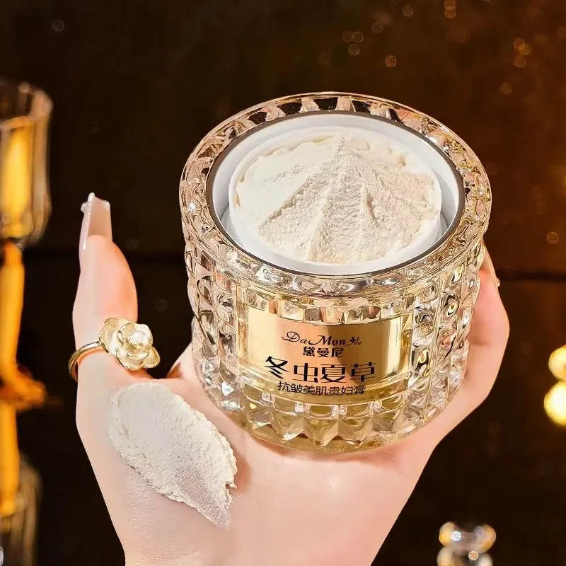 

Original Chinese Aweto 50g Ladies Nourishing Skin Beauty Cream Women Lazy Face Makeup Tone-up Cream Skin Lightening Facial Care