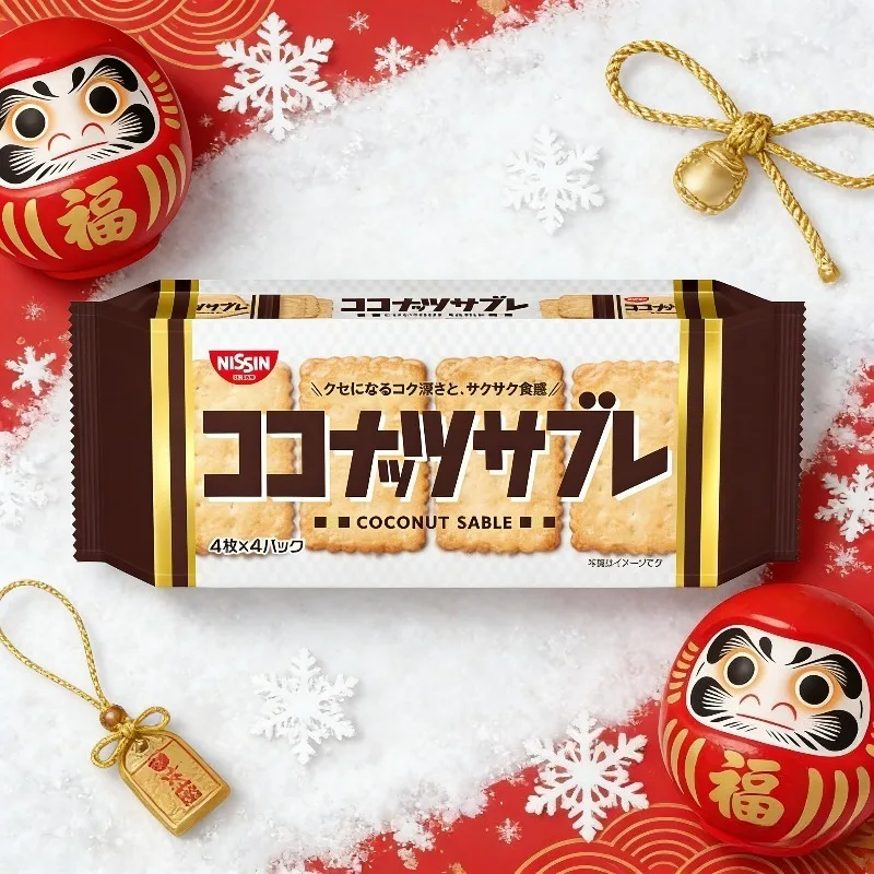 日清 シスコ ココナッツセーブル（16個入り）、送料無料、国内発送、スナック、乾燥パン