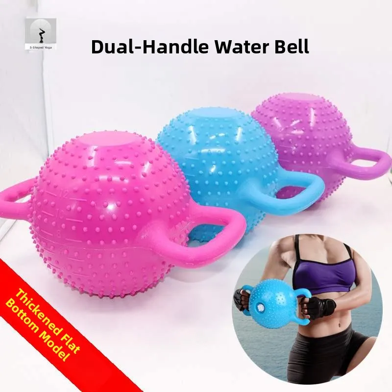 

Водяной колокольчик для йоги, портативный двойной ухо, подтяжка ягодиц, маленькая гантель для мужчин и женщин, домашняя портативная мягкая женская спортивная одежда для гидратации