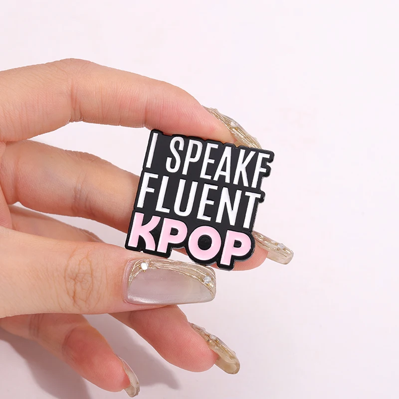 أنا أتكلم بطلاقة Kpop المينا دبوس K-pop أغنية كلمات دبابيس طوق شارة التلبيب مجوهرات ظهره اكسسوارات الديكور هدية للأصدقاء #5