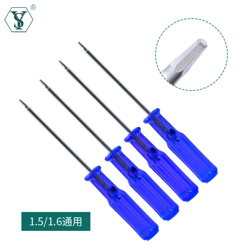 SY-107 Hexagon Socket Screwdriver Overlock Machine Chipping Machine 1.51.6 Upper Needle Universal