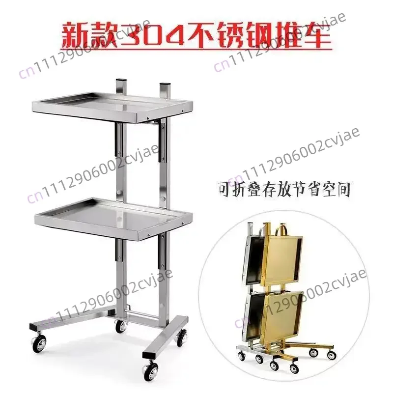 SS304 Beauty salon Mobile Cart foldable Hair Cart with Wheels Salon Storage Multipurpose Trolley Cart for Kitchen Bathroom Spa