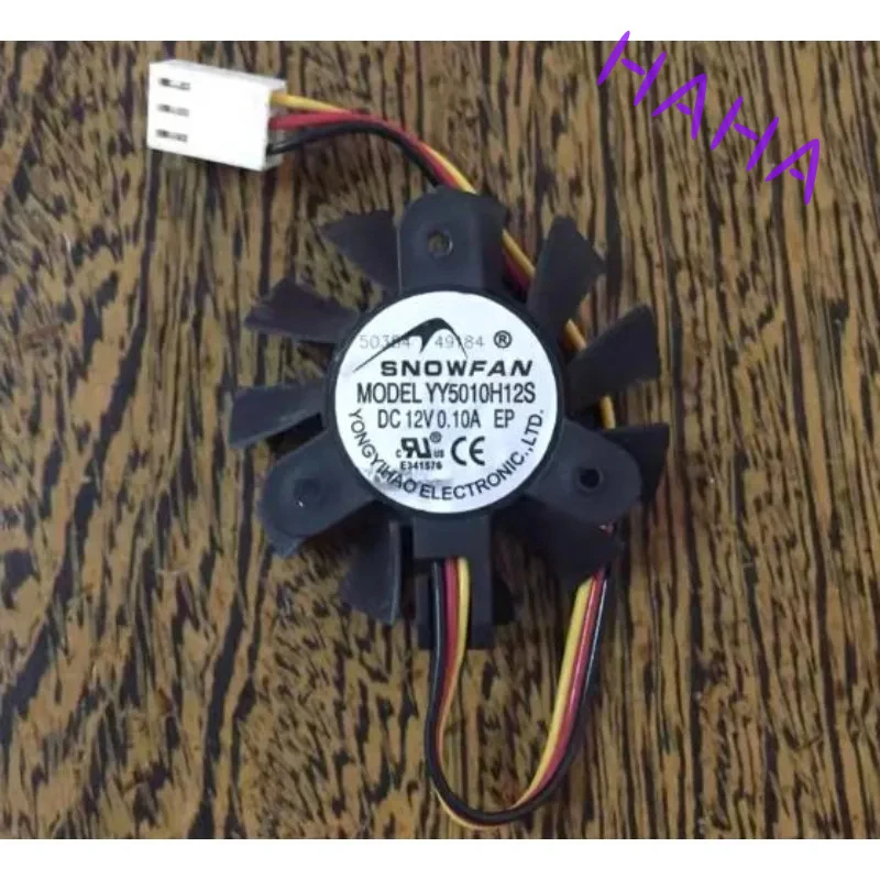 H+New Fan for SNOWFAN YY5010H12B YY5010H12S DC 12V 0.1A 4.5cm diameter Mainboard Cooling Fan 5cm 50*50*10mm