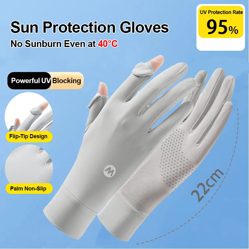 UV Protection Women's Gloves Summer Cycling Flip-Tip Touchscreen Ice Silk Driving Non-slip Golf Stretchy Breathable Hiking Glove