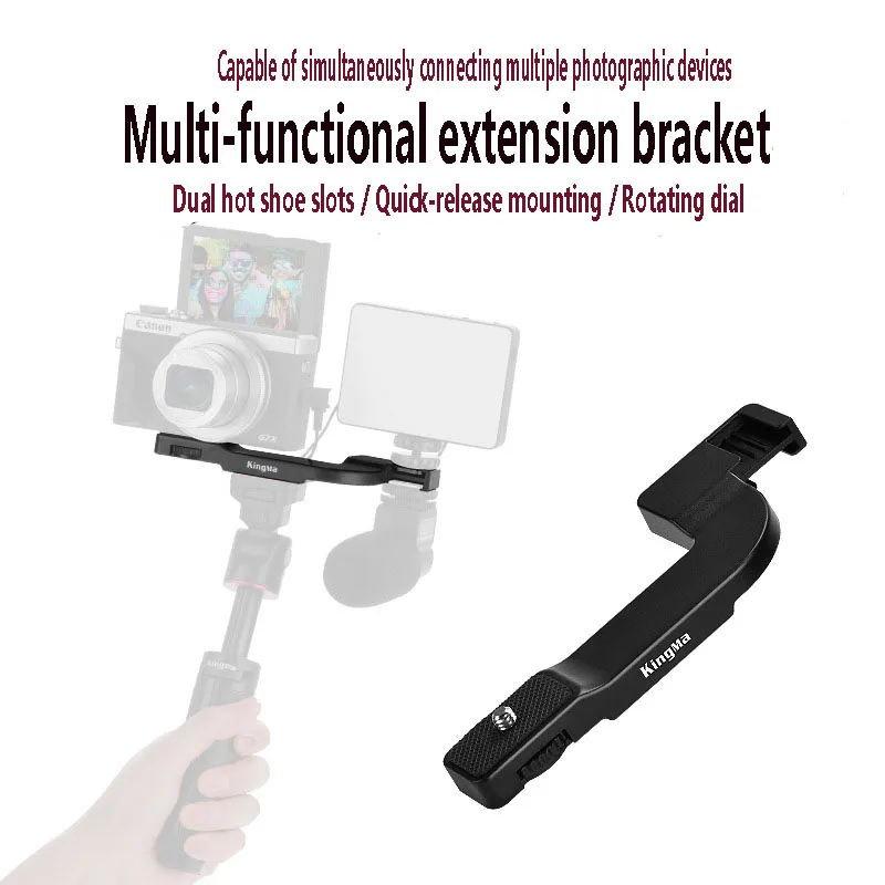 Gun Type Dual Hot Shoe Bracket Microphone Fill Light Vlog Extension Mobile Sports Camera Accessories External Mic Mount