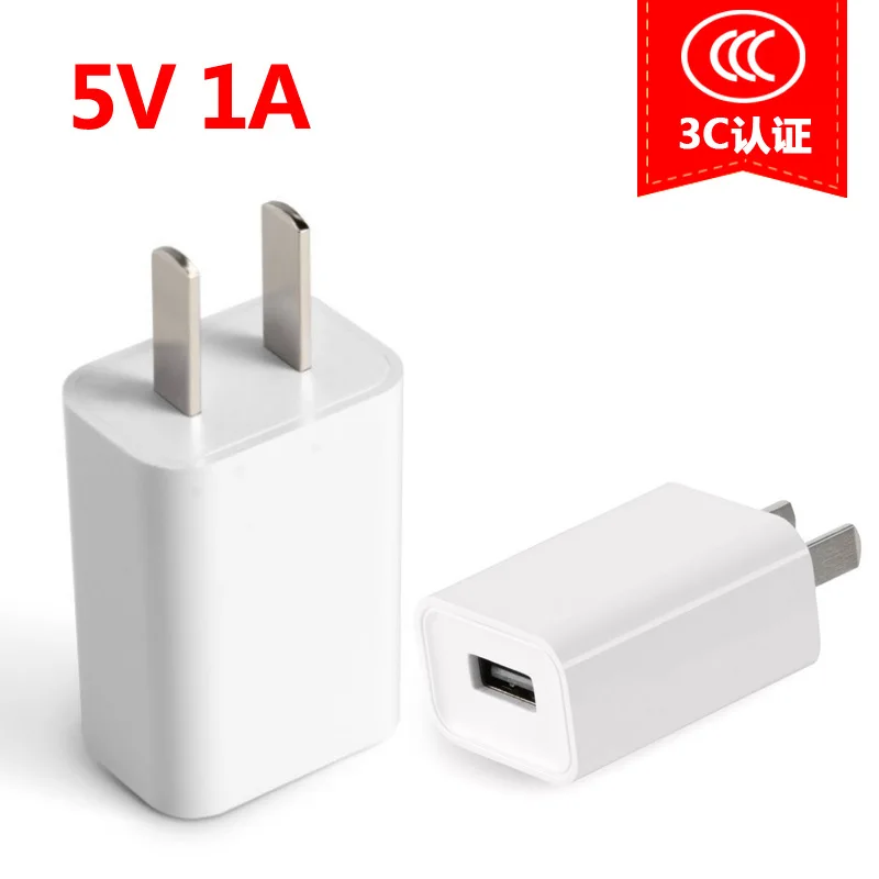 5v1a Charger 1A Charging Plug 3C Certified Power Adapter American Standard European Standard Head Massager Accessories