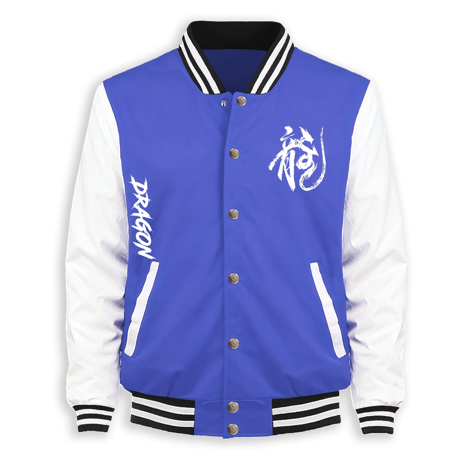 

Regarding The Culture Of Dragons Men Baseball Coat American Loose Jackets Fleece Autumn Streetwear Casual Unisex Retro Clothing