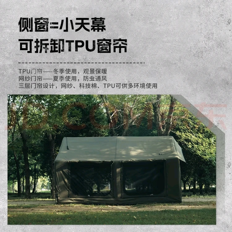 Outdoor Camping Inflatable Tent  Full Windproof Sun/Rain Protection for Four Seasons Overnight Field Equipment
