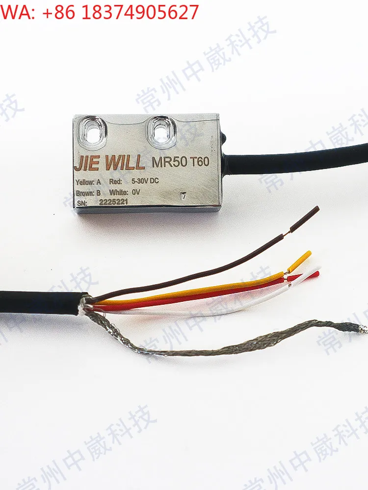 Magnetic grid ruler reading head MR50T60 (5UM TTL)