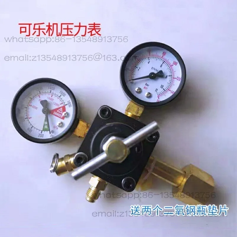 Coke machine high pressure gauge group Carbon dioxide pressure gauge high pressure gauge barometer Coke machine accessories