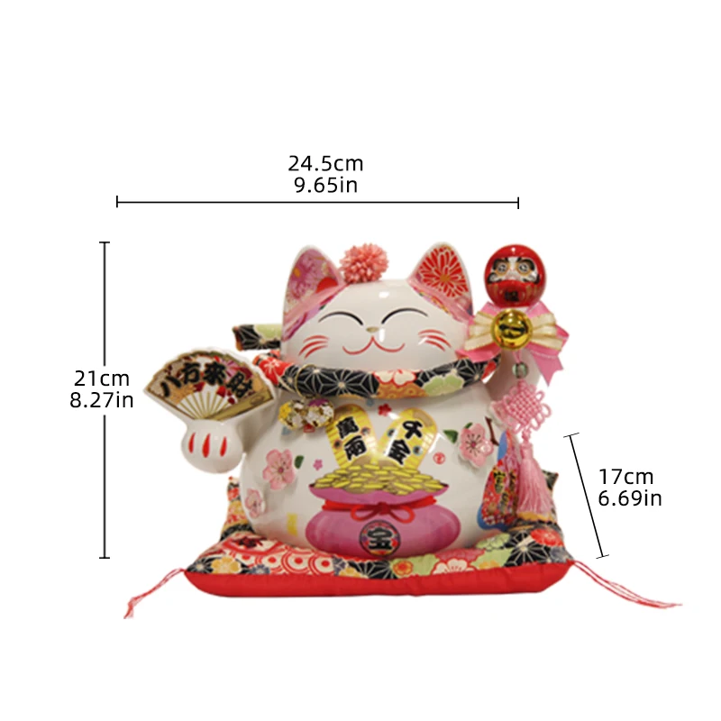 سيراميك Maneki Neko Lucky Cat - تمثال قطة الحظ على الطراز الياباني للمنزل ومدخل المتجر والبهو وديكور المكتب
