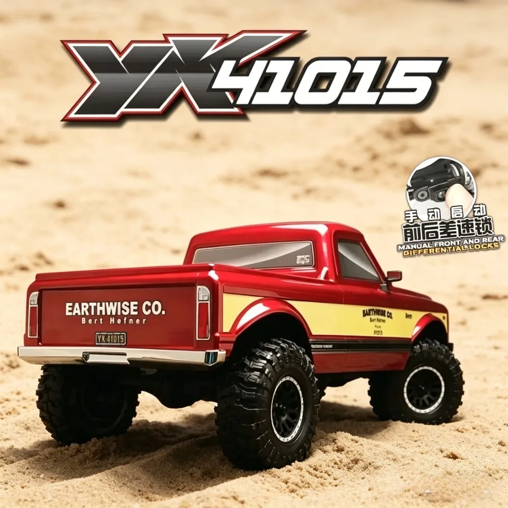 

YIKONG Yk41015 1/10 RC climbing car simulation remote control car manual differential lock adult toy children's gift