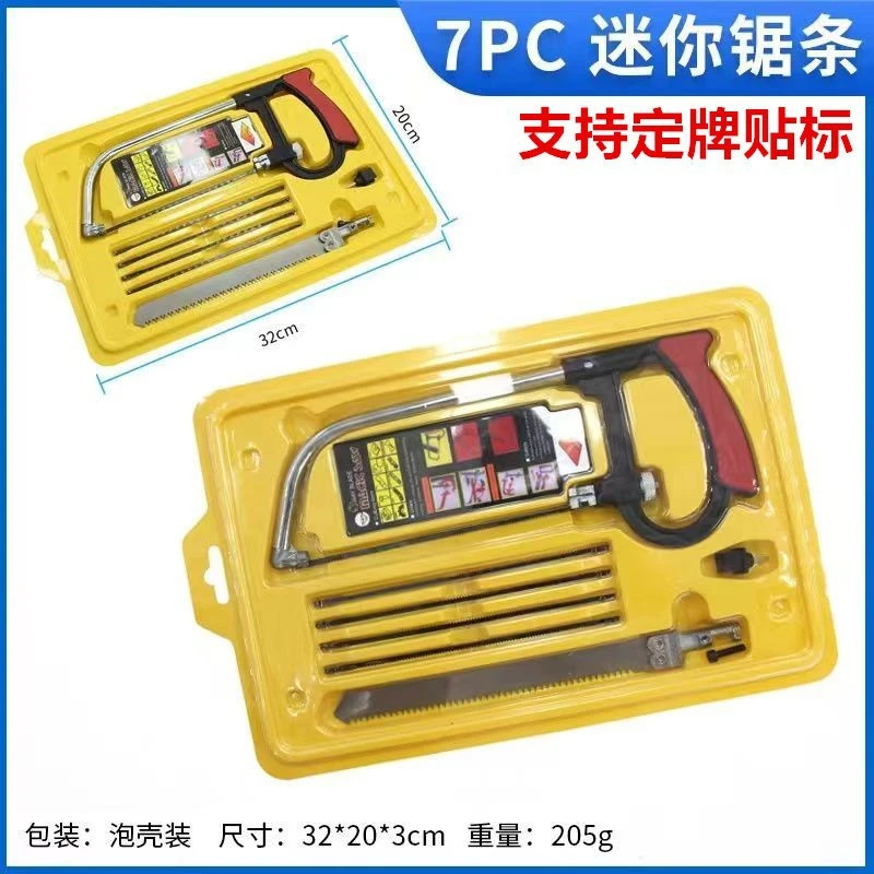 Saw Multi Purpose Hand DIY Steel Saw Wood Glass Saw Kit Woodworking Model Hobby Tool