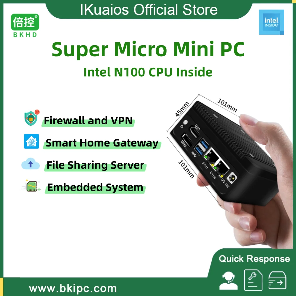 IKuaiOS-Mini PC Embedded Terminal, N100, Dual 2.5G, RJ45, Firewall Edge, Gateway, Fan ou Fanless, H9, Opcional