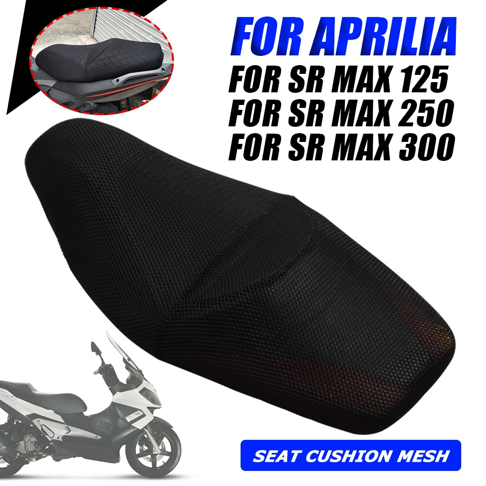 

For Aprilia SR MAX 250 125 SRMAX 300 SR MAX250 MAX300 MAX125 Motorcycle Accessories Seat Cushion Cover Thermal Protection Guard