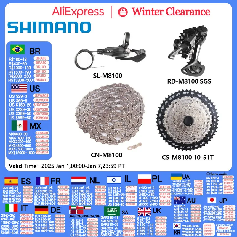 SHIMANO DEORE XT M8100 M8120 12s MTB Mountain Bike 12 Speed Sunshine 45T 51T Cassette Shifter Rear Derailleur Chain 4pcs Set