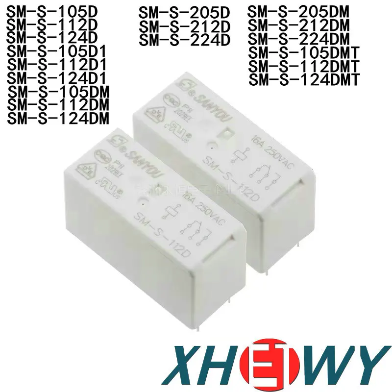 relay SM-S-105 112 124 205 212 224D D1 DM DMT-F SM-S-105D SM-S-112D1 SM-S-124DM SM-S-224D SM-S-212DM SM-S-105DMT 5VDC 12VDC 24VD