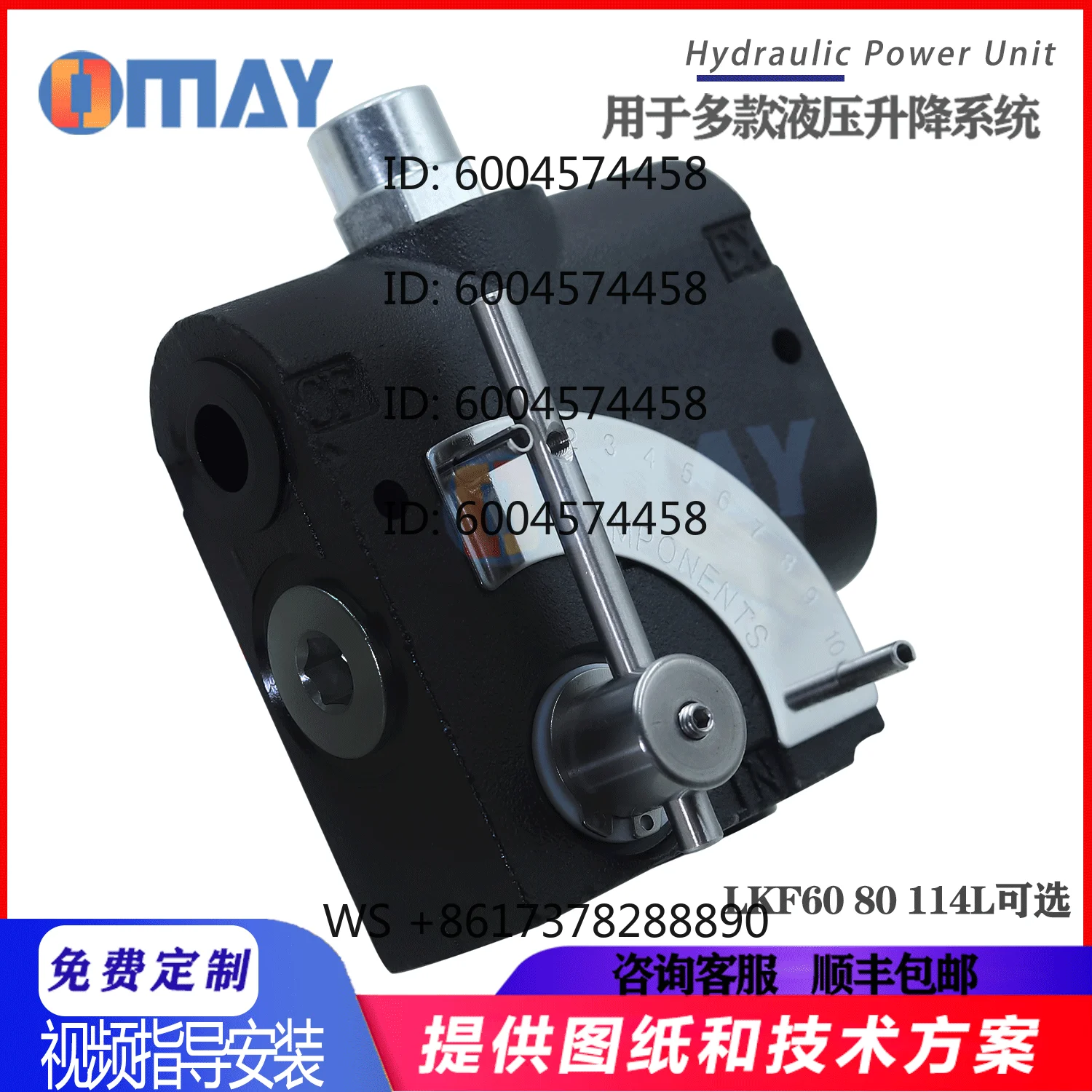 

Customized hydraulic flow control valve LKF flow 60 throttle check valve Logger hydraulic flow control speed regulation