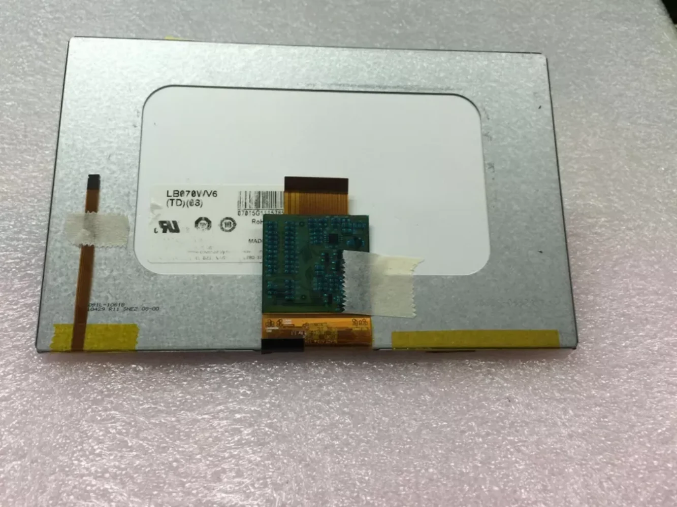 

LB070WV6-TD08 7,0-дюймовый ЖК-экран, оригинальная панель