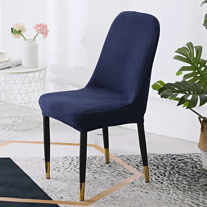 Corn Jacquard Curved Back Dining Chair Cover Double Color Design Elastic Arc Seat Stool Case Washable Anti-dirty Home Decor 1PC