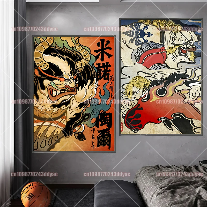 Anime une pièce Luffy Sanji Zoro Kuzan rétro créatif Mural HD sans cadre toile peinture affiche Art déco cadeau pour enfants