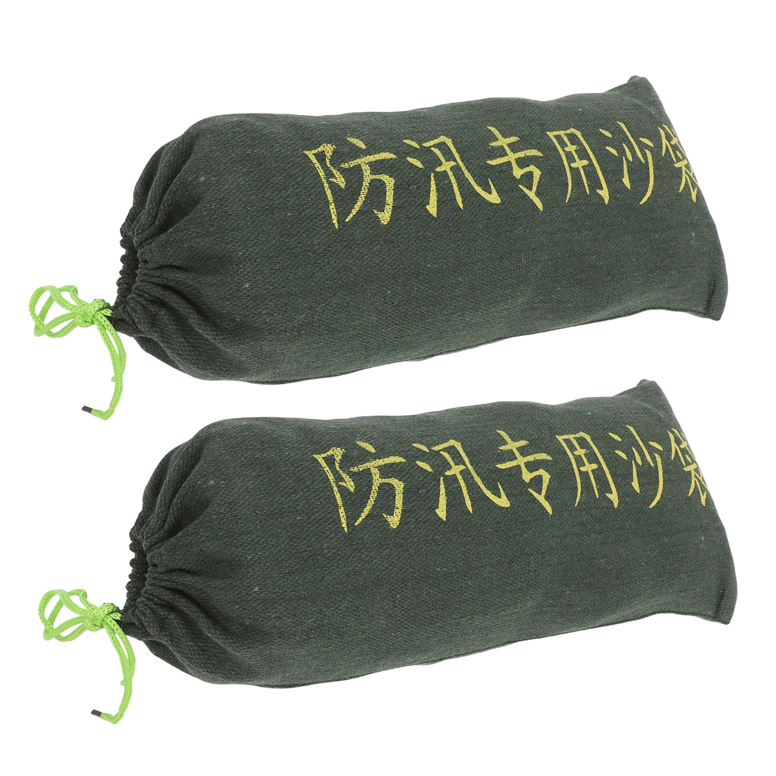 

2pcs Flood Control Sandbags Thickened Canvas Water Barriers Drawstring Design Self-Absorbing Expansion Flood Protection Barrier