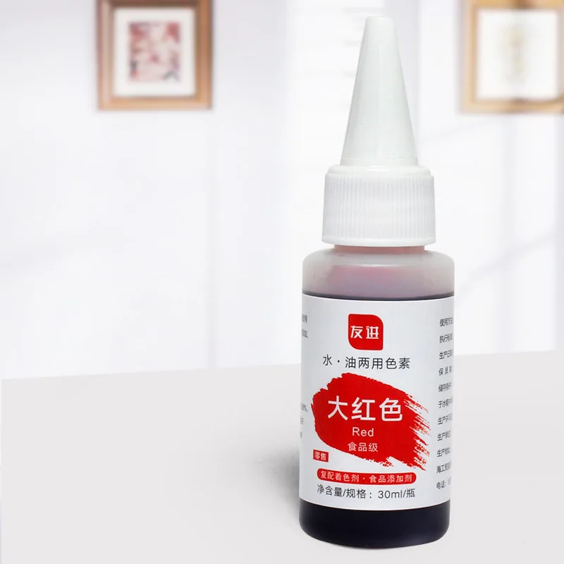 30ml Natural Edible Coloring Drops,Highly Concentrated Water-Soluble Liquid Dye for Baking,Icing Fondant & Beverages-Vegan Safe