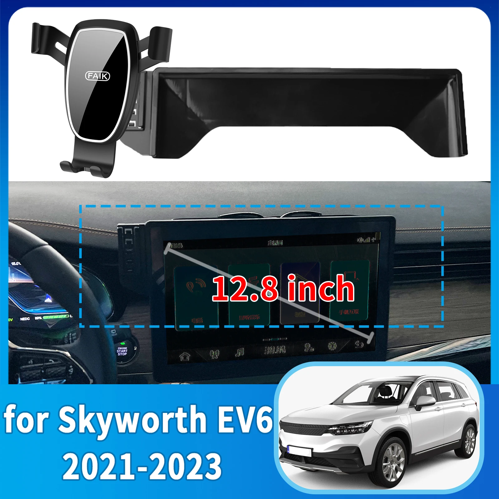 

fit for Skyworth EV6 2021 2022 2023 ​​Anti-Shake Screen Base Phone Holder Mount Stand ​​ Dedicated Car​​ accessoires