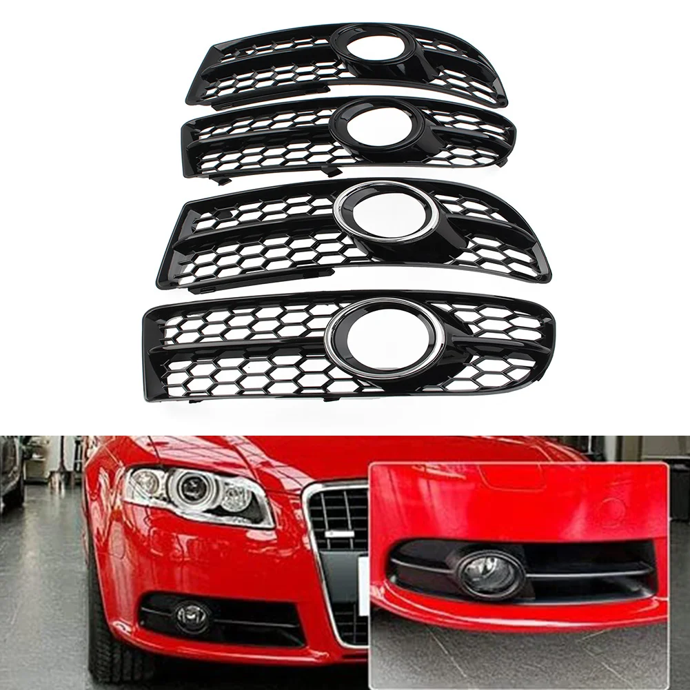 2Pcs Car Front Bumper Honeycomb Mesh Fog Light Grille Cover For Audi A4 B7 S-Line S4 2005 2006 2007 2008 Glossy Black