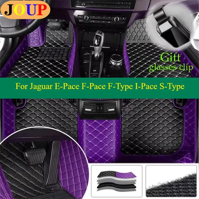 

For Jaguar E-Pace, F-Pace, F-Type, I-Pace, XE, XF, XK Car Foot Mats Carpet Covers Interior Accessories Left /Right Hand Drive