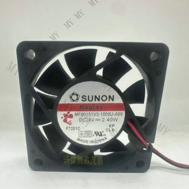 Вентилятор охлаждения SUNON MF60151V3-1000U-A99 DC24V 2.40W 60*15MM, 2-проводной, 1 шт.