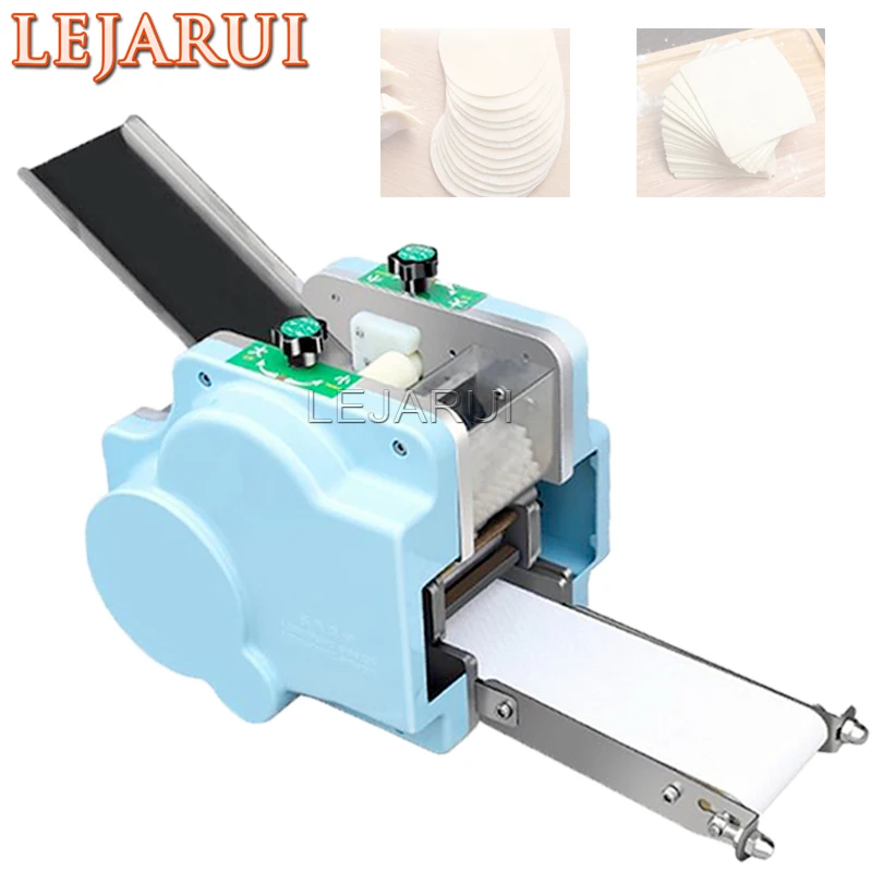 Automatic New Dumpl… - image