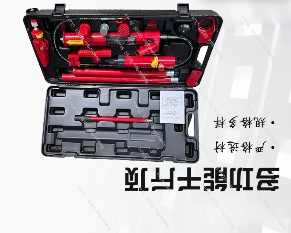 Hydraulic Jack Tool | Sheet Metal Repair & Pulley Separation, Multifunctional Use