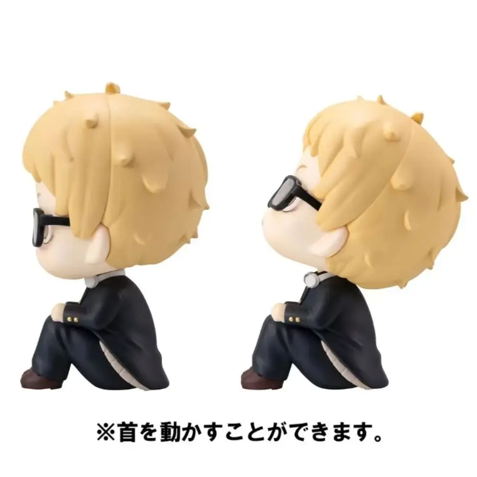 

100% Original Genuine in Stock MegaHouse Look Up Kei Tsukishima Anime Figure Model Desktop Ornaments Character Collection Toy