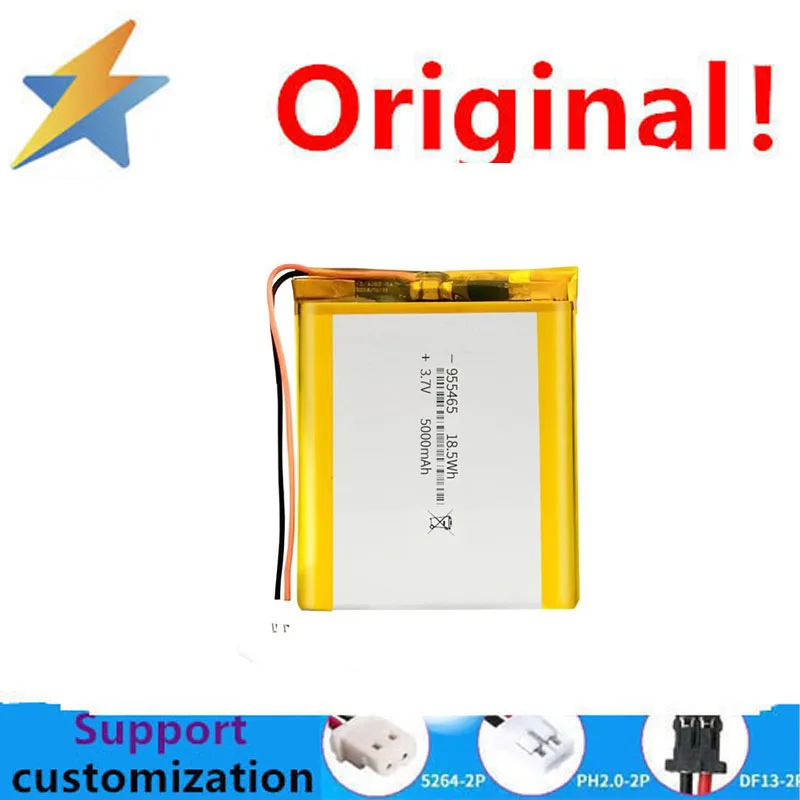 buy more will cheap Factory 955465 polymer lithium battery 3.7V air conditioning heating suit 5000mAh power bank source