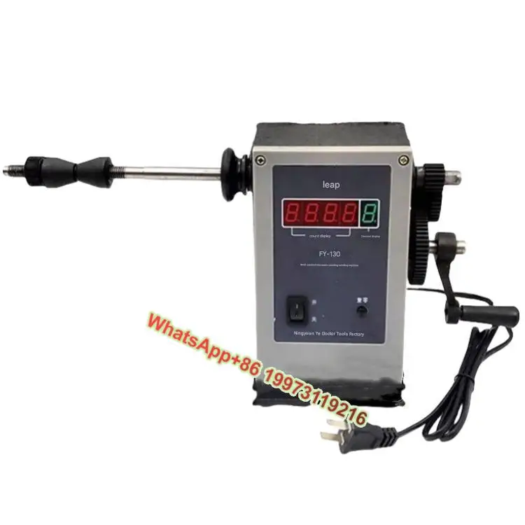 

FZ-730 120W CN Wire Winding Machine Efficient 120 Watt Coil Winding Machine
