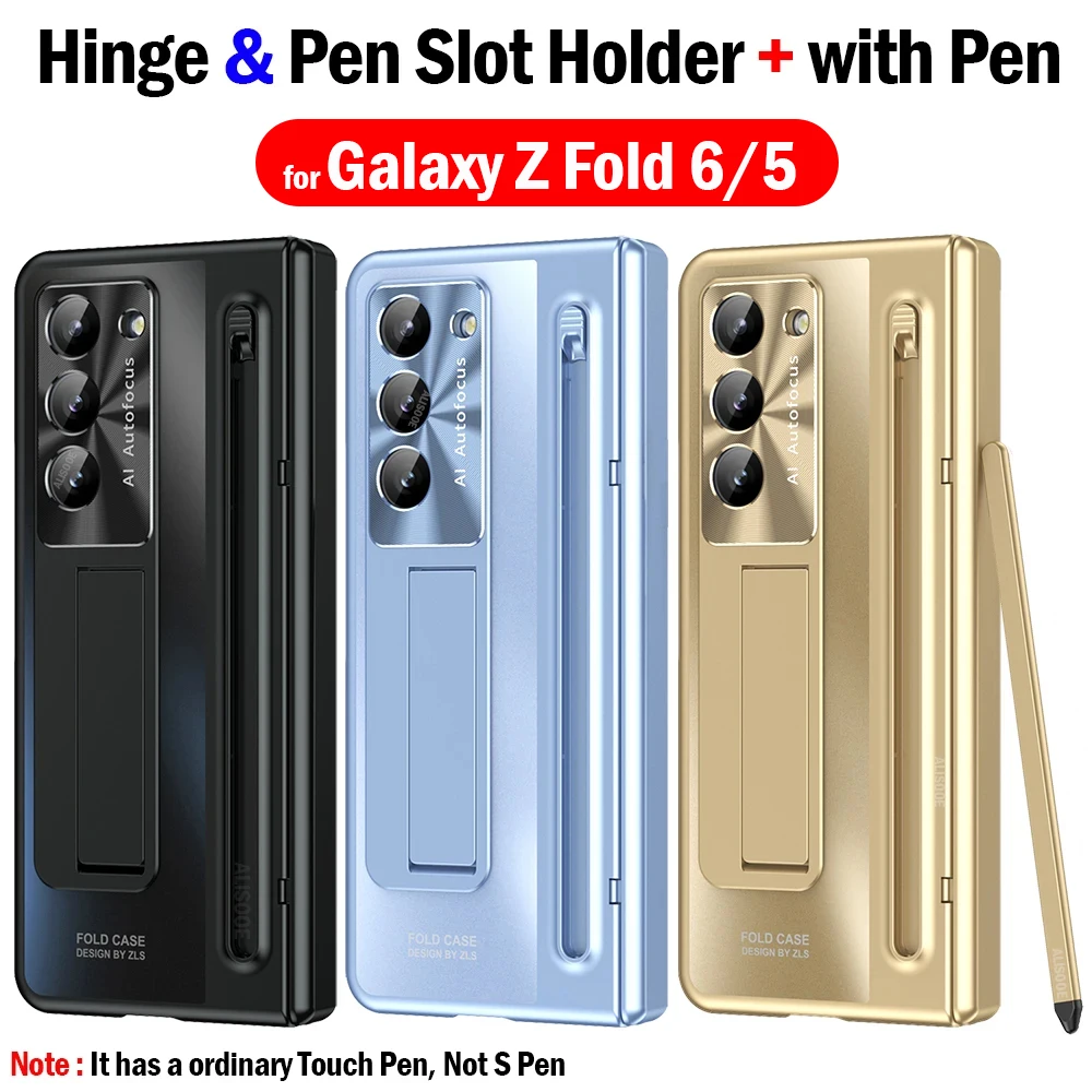 

Чехол Z Fold для Samsung Galaxy Z, 6 дюймов