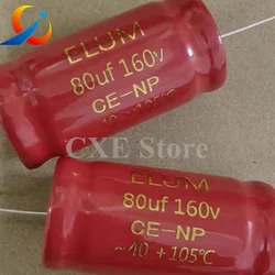 2PCS 160V80UF Volume 22X43MM Audio Frequency Electrolytic Capacitor  Axial Horizontal NEW