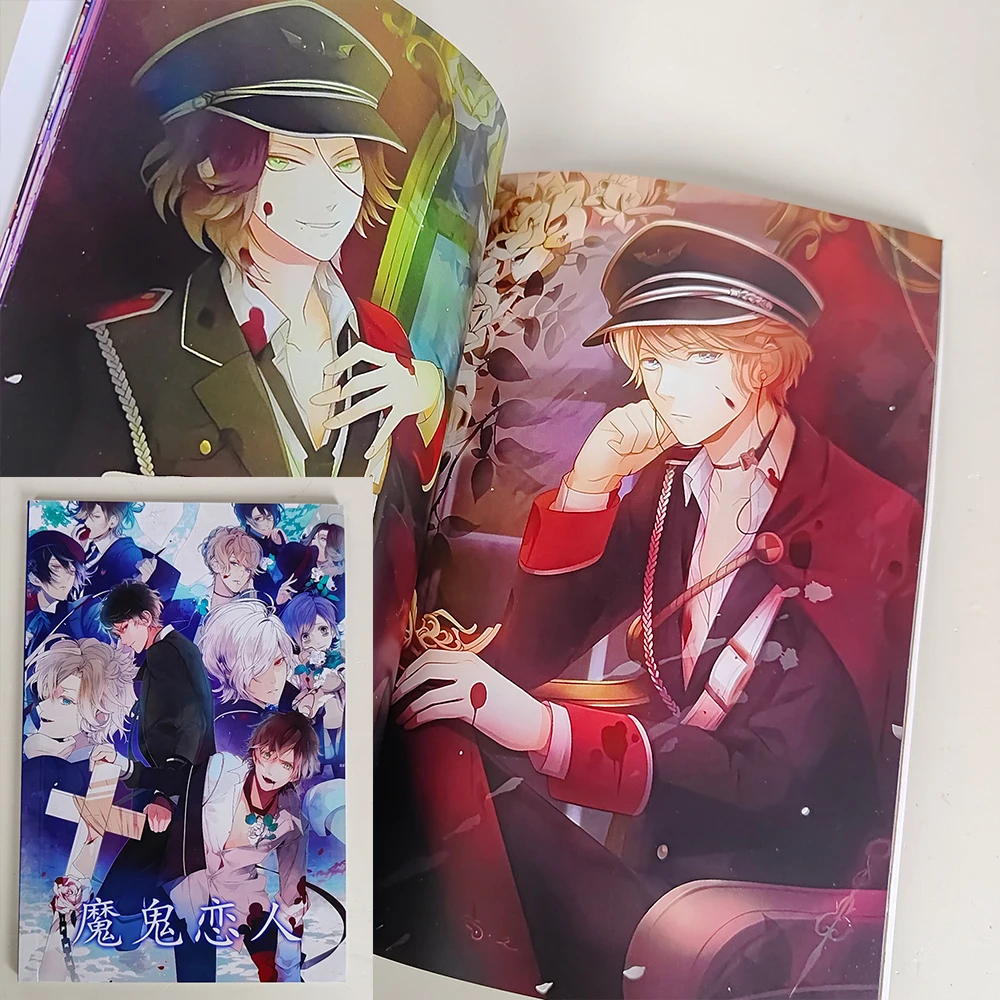 Diabolik Lovers Art Collection Book Illustrations Artwork Album Manhwa Comic Book Cartoon Characters Card poster