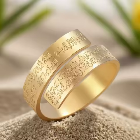 Dawapara Ayatul Kursi Stainless Steel Ring Adjustable Quran Arabian Calligraphy Eid al Adha Muhammad Blessing Muslim Jewelry