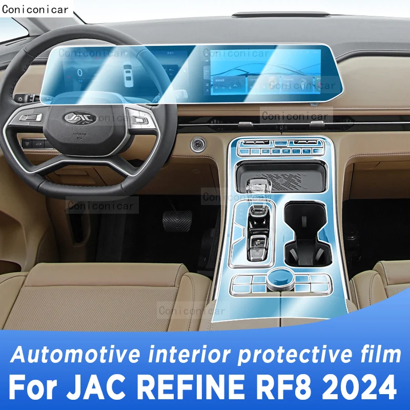 

For JAC REFINE RF8 2024 Gearbox Panel Navigation Automotive Interior TPU Protective Film Anti-Scratch Sticker Accessories