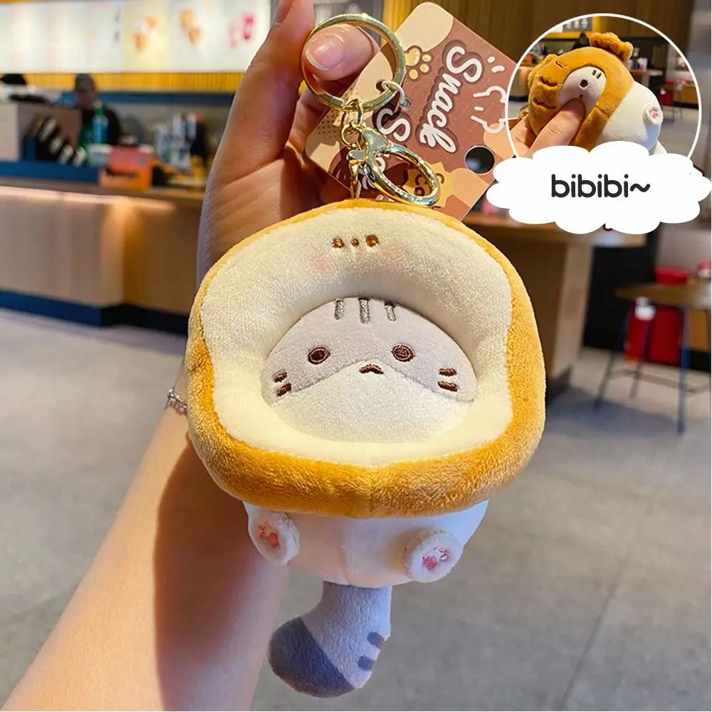 

Cute Plush Snapper Head Keychain Cocoa Cat Japanese Style Schoolbag Pendant Doll Pendant