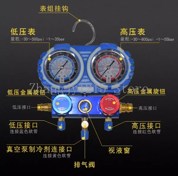 R134a Air Conditioner 3 Way A/C Manifold Gauge Set HVAC Diagnostic Freon R22 R410A Manifold Gauge Set with Hose